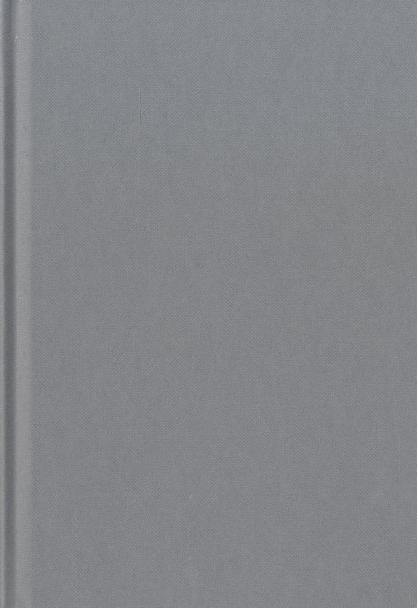 A4 Notitieboek Dummy