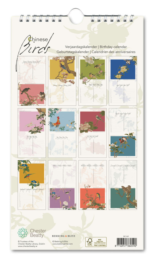 Geburtstagskalender Chinesische Vogel Chester Beatty