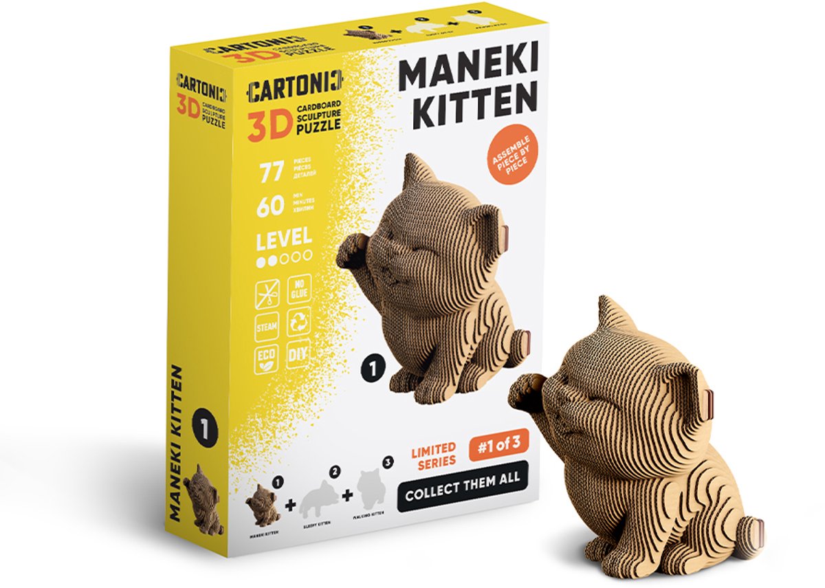 3D Kartonnen Puzzle: Maneki Kitten