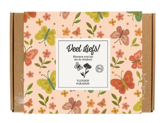 Blossombs seeds (7 in a Box)